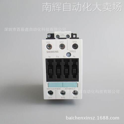 原装西门子断路器3RT5035-1AQ00
