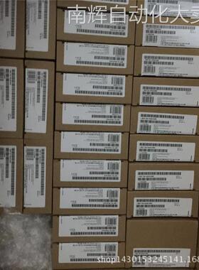 6DD1684-0GD0/0GC0 圆形电缆 SC63 50针有屏蔽，长度 2m 现货