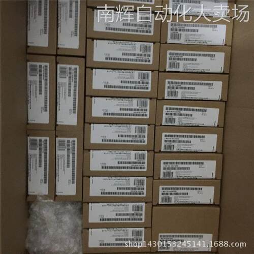 6DD1684-0GD0/0GC0 圆形电缆 SC63 50针有屏蔽，长度 2m 现货
