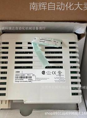 ABB模块DP820全新原装实物图需议价销售