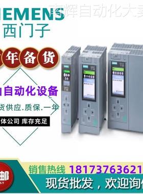 6ES7194-4AP00-0AA0全新 ET 200pro CPU连接模块6ES71944AP00议价