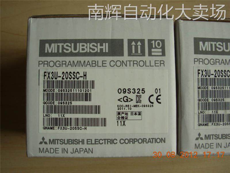 全新原装正品三菱PLC FX3U-20SSC-H