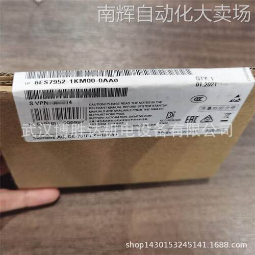 6ES7952-1KM00-0AA0 S7-400存储卡内存卡4M 6ES79521KM000AA0