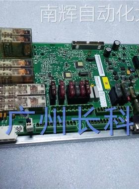 00-106-290,KUKA ESC-CIV Module 00106290