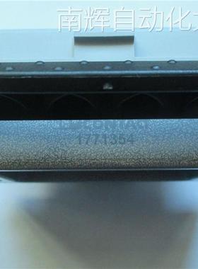 全新原装正品菲尼克斯端子外壳HC-B 10-AMLD 1771354