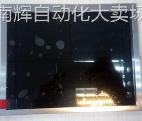 TM084SDHG02 8.4inch 800*600SVGA天马工业液晶屏LED寿命 30K小时