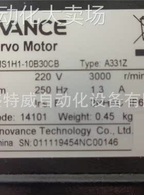 原装现货 MS1H1-10B30CB-A331Z 汇川伺服电机 100W 220V值型