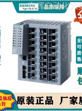 6GK5008-0BA10-1AB2西门子XB008非网管型工业以太网交换机24VACDC