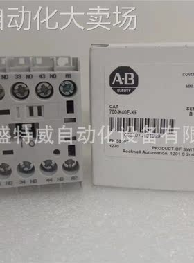 原装现货 700-K40E-KF 美国AB罗克韦尔 小型控制继电器 230VAC