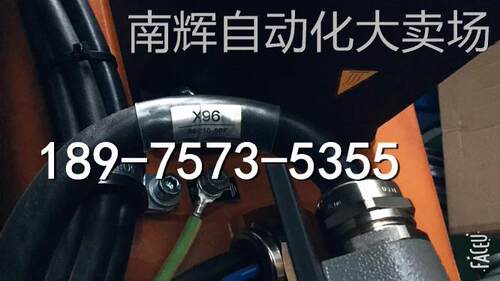 00177258 KUKA机器人外部轴线缆 XM7.3 00-177-258
