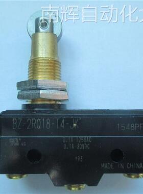全新原装正品山武限位开关BZ-2RQ18-T4-JK