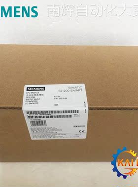 原装正品6ES7288-0CD10-0AA0西门子S7-200SMART配套电源24VDC/3A