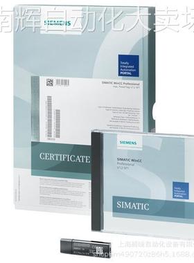 西门子 6ES7806-2CD02-0YA0 S7-1500 STEP7 V14 SP1工程组态选件