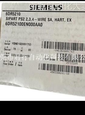 西门子定位器6DR5210-0EN00-0AA0 6DR5010-0NG00-0AA0全新