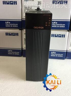 原装正品LG/LS产电G6Q-RY2A继电器输出模块16点输出G6Q-RY1A