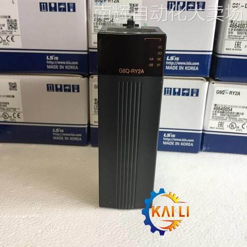 原装正品LG/LS产电G6Q-RY2A继电器输出模块16点输出G6Q-RY1A