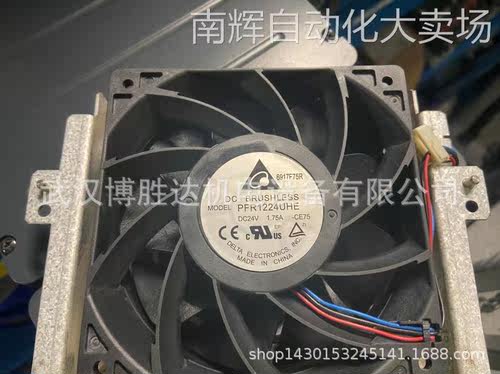 PFR1224UHE 12038 24V 1.75A 12厘米 台达电焊机变频器风扇