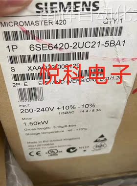 6SE6420-2UC21-5BA1原装西门子420 无滤波器6SE6 420-2UC21-5BA1