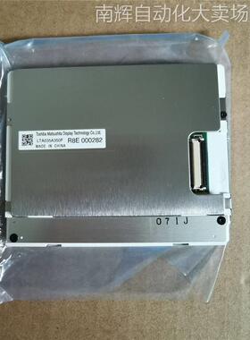 LTA035A350F 3.5inch 320*240QVGA 东芝工业屏 CMOS接品 WLED