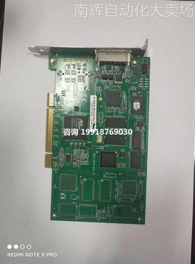 ABB机器人通讯板卡DSQC658 3HAC025779-001