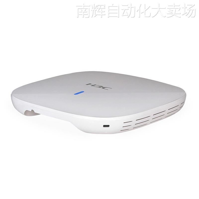 H3C华三WA6320S-C-FIT/6530-LI-FIT千兆双频无线AP接入点WA6320S-