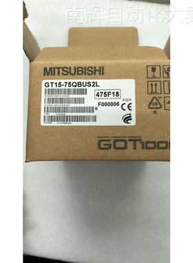 三菱模块GT15-75QBUSL/QBUS/J71E71-100/RS4-9S/RS4-TE/J61BT13