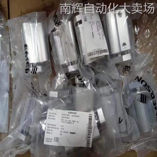 德国进口原装AVENTICS安沃驰0822010503气缸 短行程气缸KHZ系列原