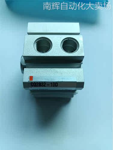 全新原装气缸CQ2B32-10D