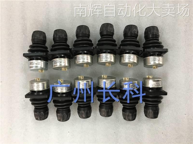 ABB机器人示教器摇杆 JC2000-0049，3HAC028357-026