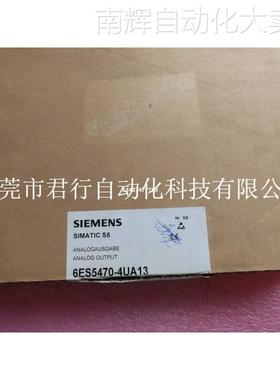 全新原装正品SIEMENS西门子 6ES5470-4UA13 6ES5 470-4UA13 现货