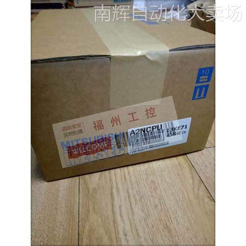 全新CPU模块 A2NCPU-S1/A2SHCPU/A3NCPUR21/A3NCPU质保一年