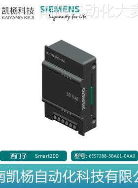原装正品 全新西门子6ES7288-5BA01-0AA0 SMART200模块plc 包邮