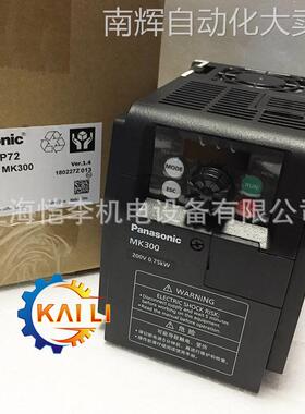 原装正品AMK3000P22松下变频器0.2KW/单相220V现货