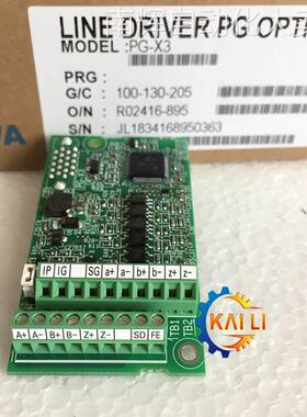 全新正品现货供应PG-X3 安川变频器 通讯卡 制动单元 速度卡