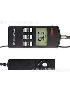 拆机件德国Gossen便携式手持照度计MAVOLUX 5032 B USB 仪价出售