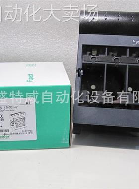 原装 现货 ISFT100 3P 固定式板前接线熔断器 LV480760