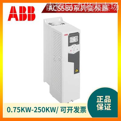 ABB ACS580系列 三相380V 75KW轻载应用变频器 ACS580-01-145A-4