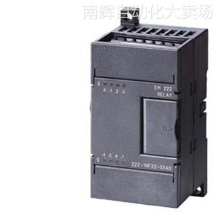 西门子 6ES7223-1HF22-0XA8 S7-200 CN 数字量输入输出 I/O EM223