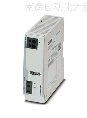 TRIO-PS-2G/1AC/24DC/5菲尼克斯2903148直插式连接TRIO POWER电源
