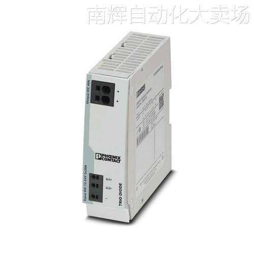 TRIO-PS-2G/1AC/12DC/5/C2LPS菲尼克斯电源2903157TRIO POWER