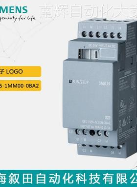 西门子LOGO 6ED1055-1MM00-0BA2 原装全新 扩展模块 AM2 RTD 230R