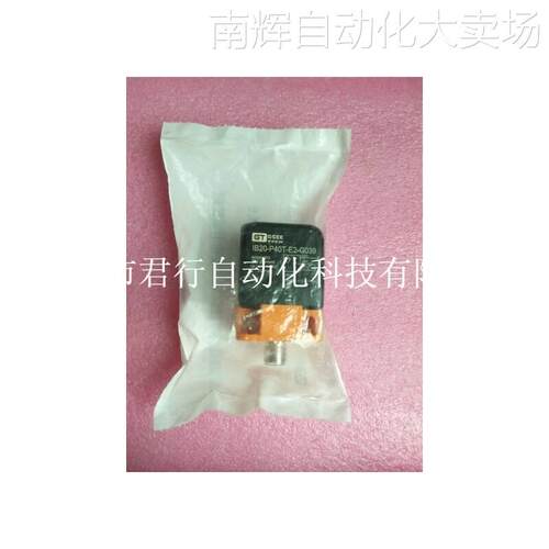 GSEE TECH全新原装正品 IB20-P40T-E2-G039 A0440673 现货