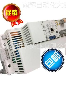 销售 德国伦茨Lenze变频器 EVF9321-EV