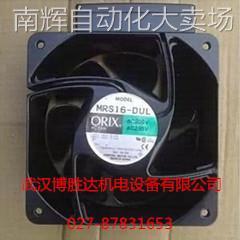 MRS16-DTA 原装东方ORIX变频器机柜散热风机 AC200/230V 160*62MM