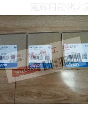 全新CP1W-TS001 TS002 TS101TS102温度单元现货质保一年