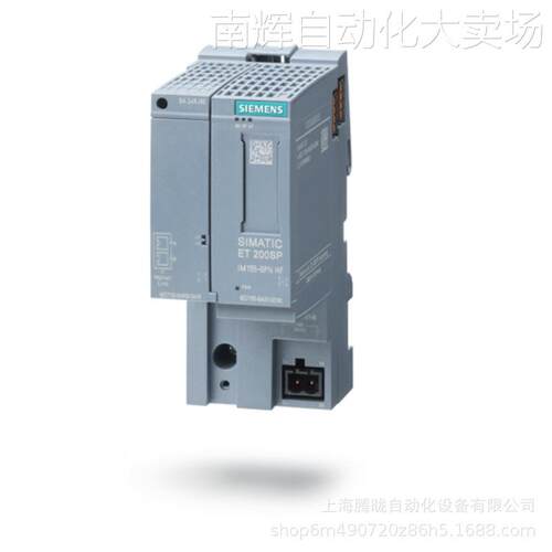 西门子ET 200SP ET接口模块 IM 155-6PN标准型6ES7155-6AU01-0BN0