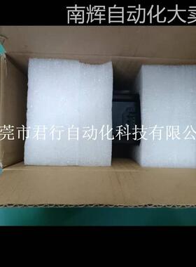 MS1H1-40B30CB-A331Z汇川伺服电机全新