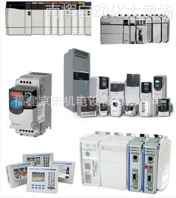 AB罗克韦尔 1769-L24ER-QB1B 1769-HSC 1769-IF4XOF2 全新模块