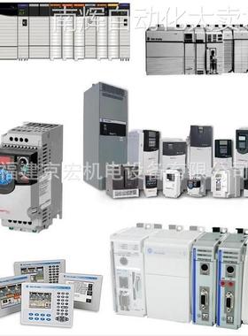 罗克韦尔伺服电机 AB电源模块1734-FPD/ IR2/ IR2-CC/ IR2E/ IT2I