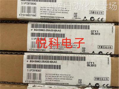 西门子X附件6GK5992-2SA00-8AA0 6GK5 992-2SAOO-8AAO原装正品
